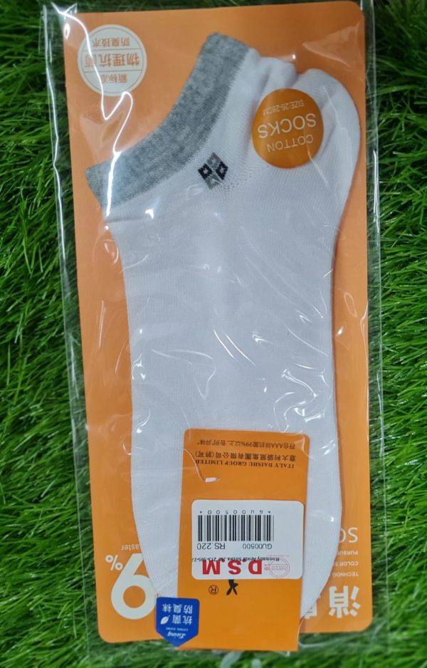 Ankle Sock