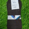 Cadás Invisible Socks