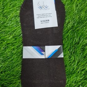 Cadás Invisible Socks