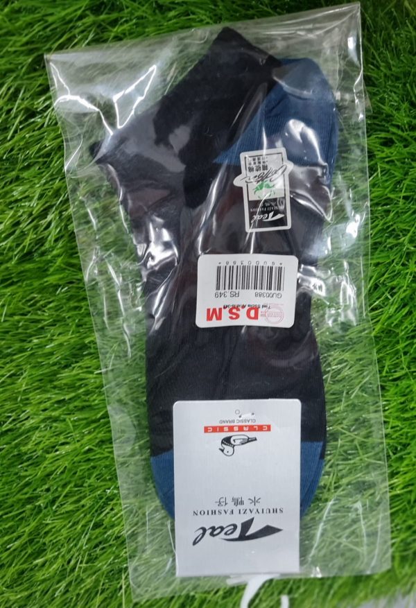 Ankle Sock