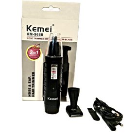 Kemai nose trimmer
