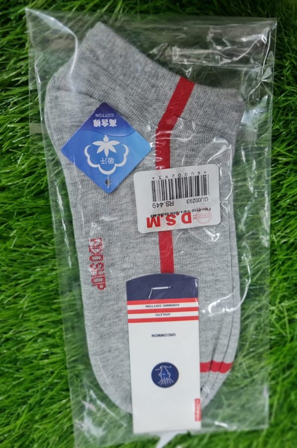 Ankle Sock