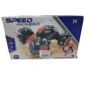 Speed Pioneer 360,