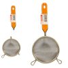 Stainless-Steel Strainer