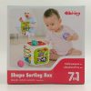 Shape String Box Toy