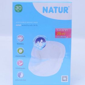 disposable breast pads