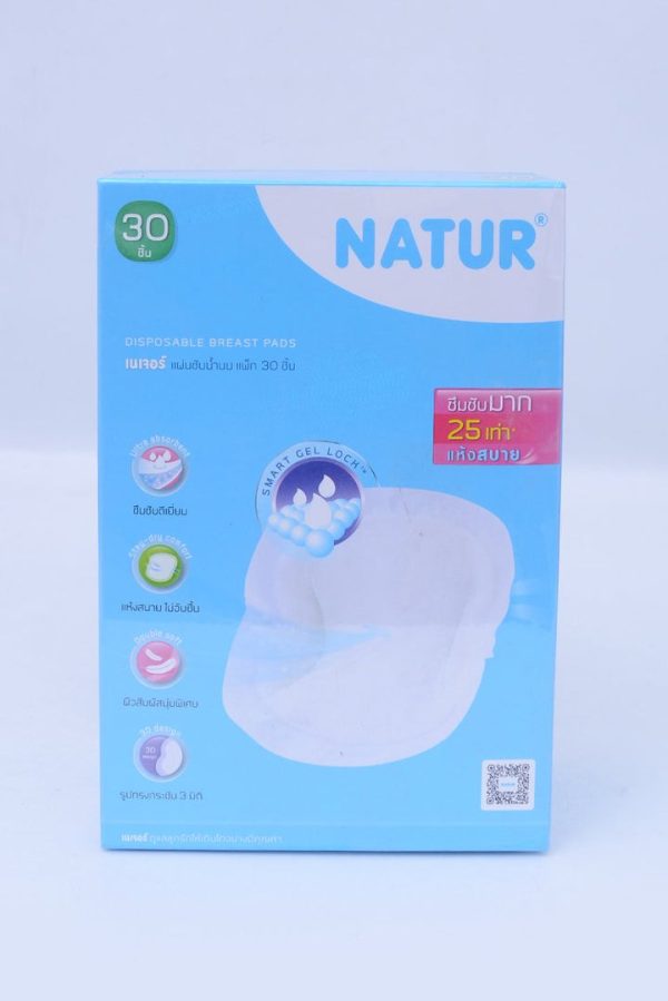 disposable breast pads