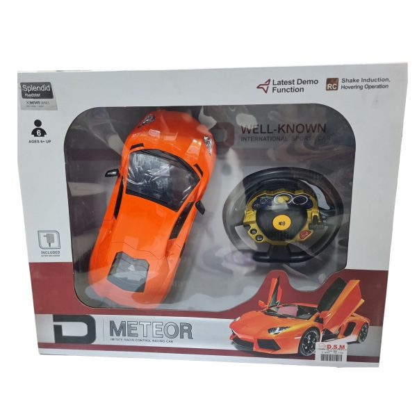 Radio Control Racing Lamborghini Car -
