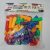 Colorful building block