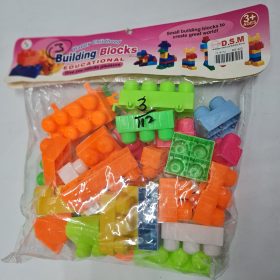  Colorful building blocks