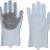 Silicone Washing Gloves
