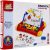 2in 1 Magnetic Drawing board case