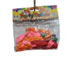 Party Balloons