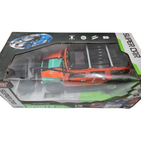 1:16 scale remote control Hummer toy car.