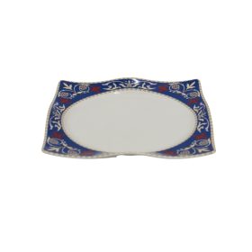 The plate's elegant design