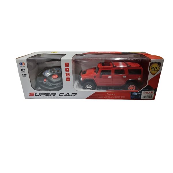 Super car