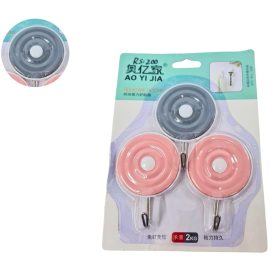 Three self-adhesive wall hooks. 