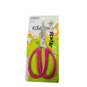 ELG household scissors