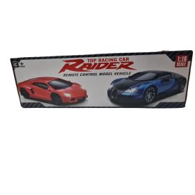 The racing ridder car