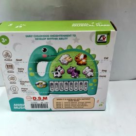 Cute dinosaur music