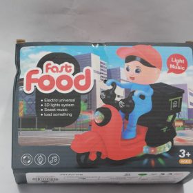 Fast Food Motorcycle Toy