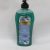 Duvera Midnight Blue World SPA Shower Scrub