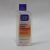 Clean & Clear Oil-Free Micellar Water (100ml)