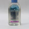 Golden Pearl Makeup Remover (125ml)