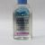 Golden Pearl Makeup Remover (125ml)