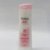 POND'S Cleansing Milk Bright Beauty (150ml)