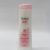 POND'S Cleansing Milk Bright Beauty (150ml)