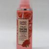 Golden Pearl Skin Lightening Skin Shiner short