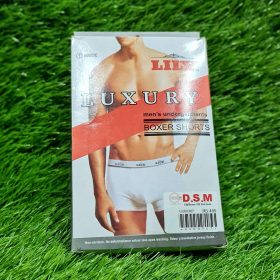 Lily Boxer Short
