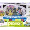 Musical Paradise Piano Toy