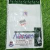Noorani Men's Vest