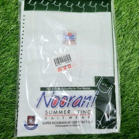 Noorani Men's Vest