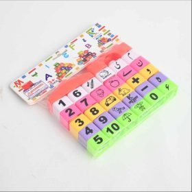 Educational Building Blocks Toys Set