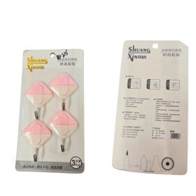 Set of four adhesive