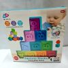 Squeeze Blocks Early Learning and Educational Toy