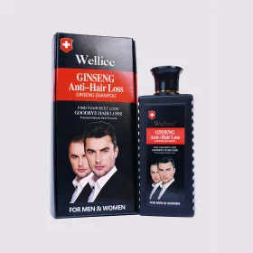 Wellice Ginseng Shampoo reduces hair loss, promotes growth, and revitalizes hair with the power of ginseng.