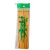 BAMBOO BARBEQUE/SKEWERS