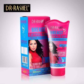Breast Lifting Fast 8 in 1 Dr.Rashel