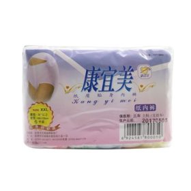 Pack of 6 brief panties for girls / woman