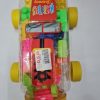Happy Journey" toy bus