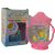 Non-Drip Feeder Cup (Large Size)