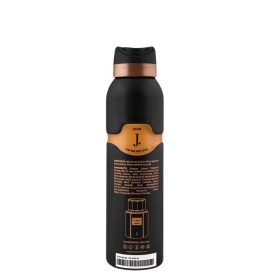 Janan Gold Body Spray