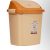 Classic Swing Dustbin