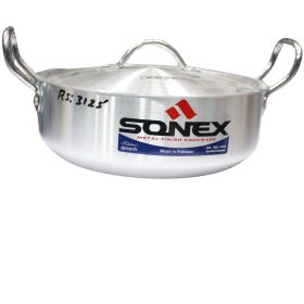 Sonex Metal Fish Pot