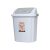 Classic Swing Dustbin