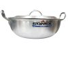 Sonex Metal Finish Karahi